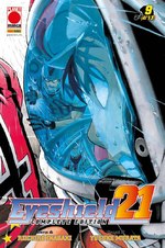 Eyeshield 21 Complete Edition